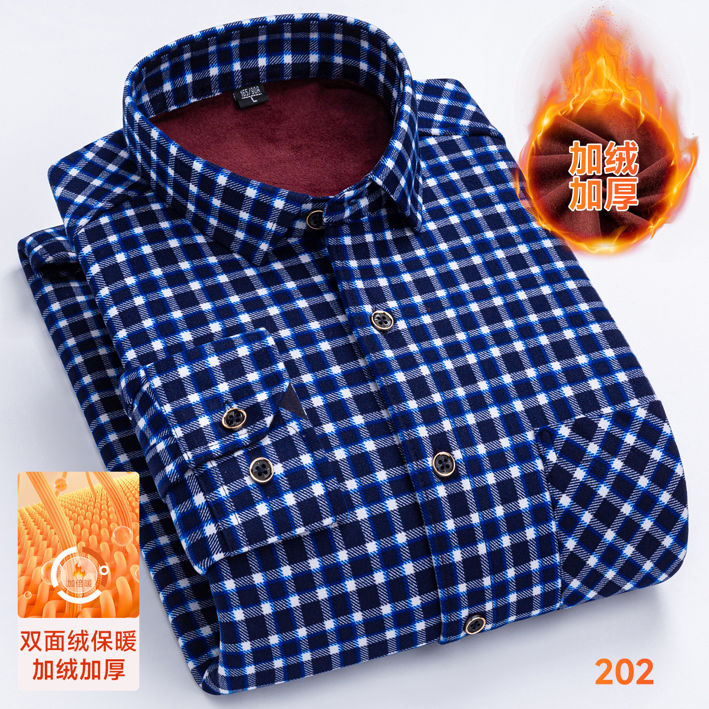 Flannel Shirt Lined - 8XL Men Winter Warm Plaid Shirt