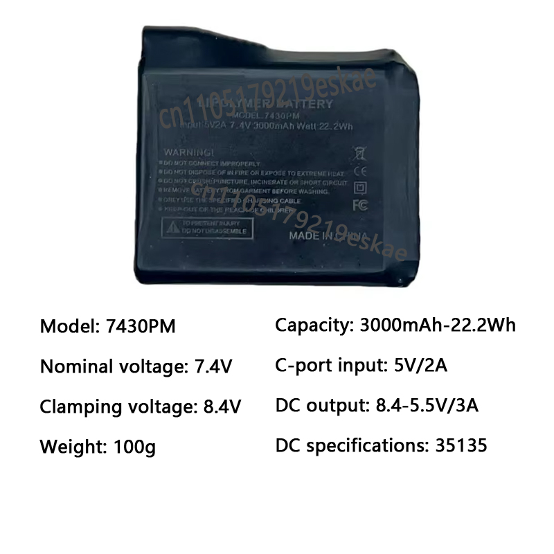 Heated Vest Battery - 7.4V 3000mah Heated Gloves Battery Lithium