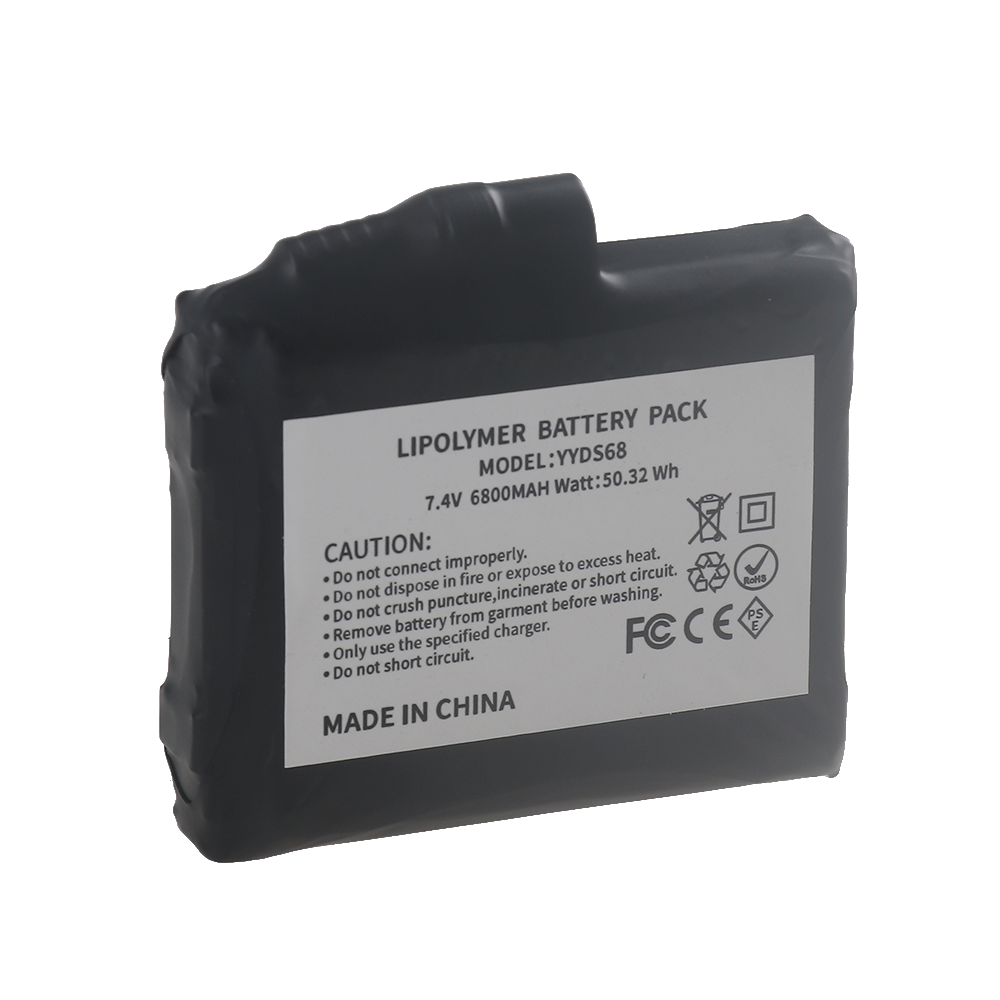 Upgrade Heated Gloves Battery  - đánh giá và giá Heated Vest Battery