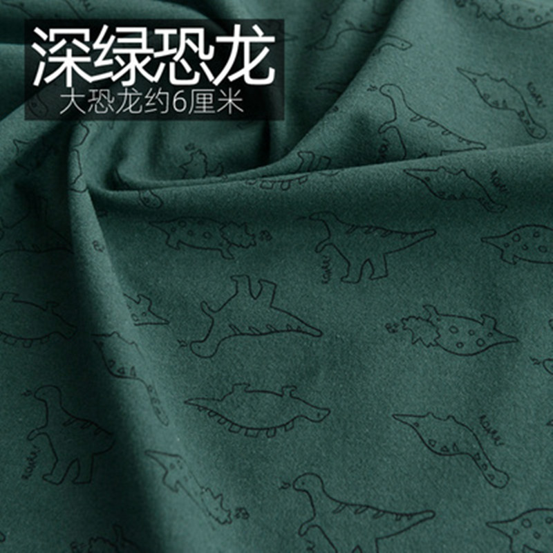 Half Meter Baby's Flannel Fabr - đánh giá và giá Flannel Shirt Lined