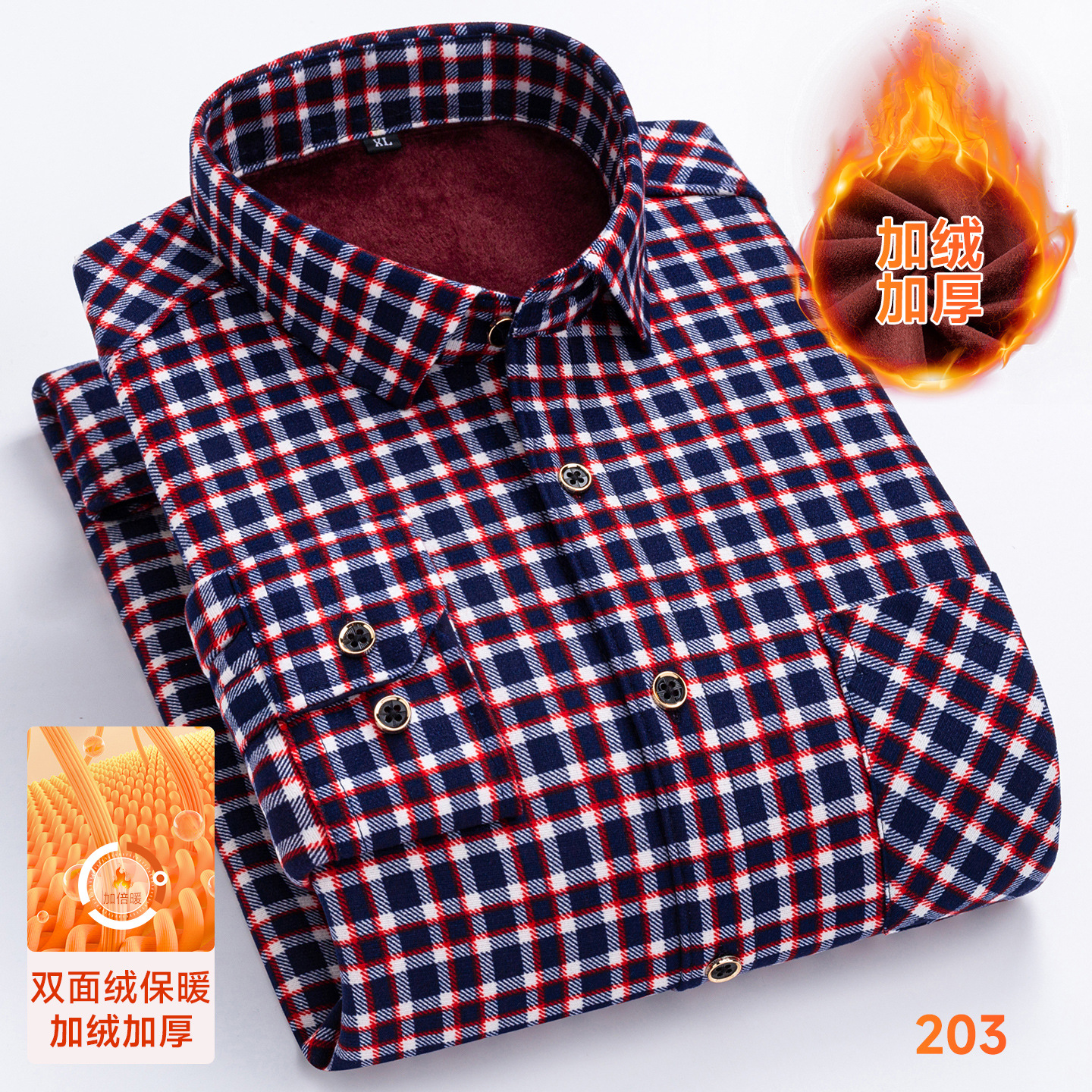 8XL Men Winter Warm Plaid Shir - đánh giá và giá Flannel Shirt Lined