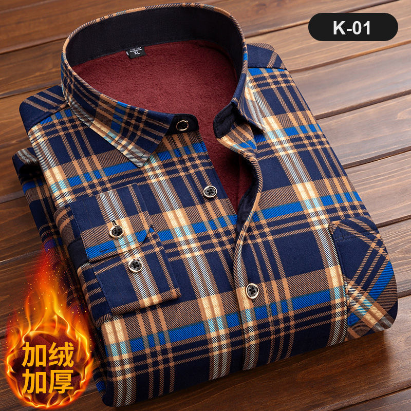 Men's Long Sleeve Plaid Shirt, - đánh giá và giá Flannel Shirt Lined