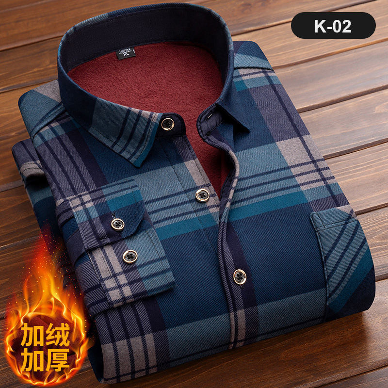 Men's Long Sleeve Plaid Shirt, - đánh giá và giá Flannel Shirt Lined