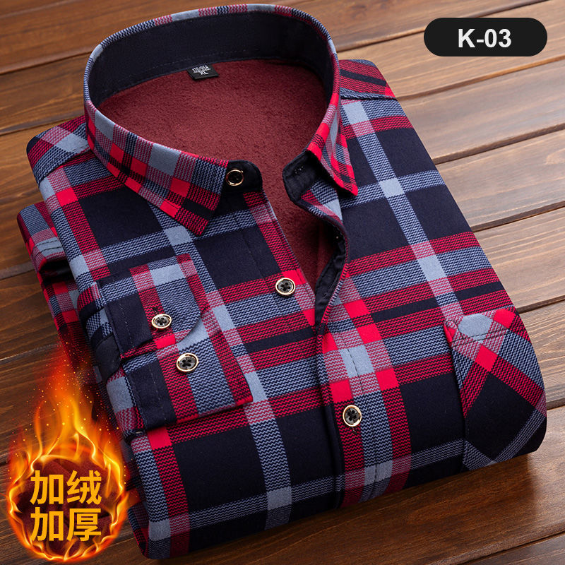 Men's Long Sleeve Plaid Shirt, - đánh giá và giá Flannel Shirt Lined
