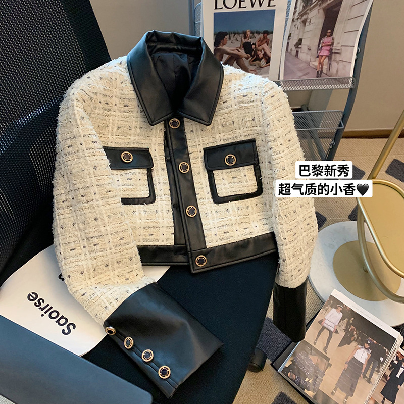 Contrast Stitching Tweed Fragr - đánh giá và giá Down Jacket Packable