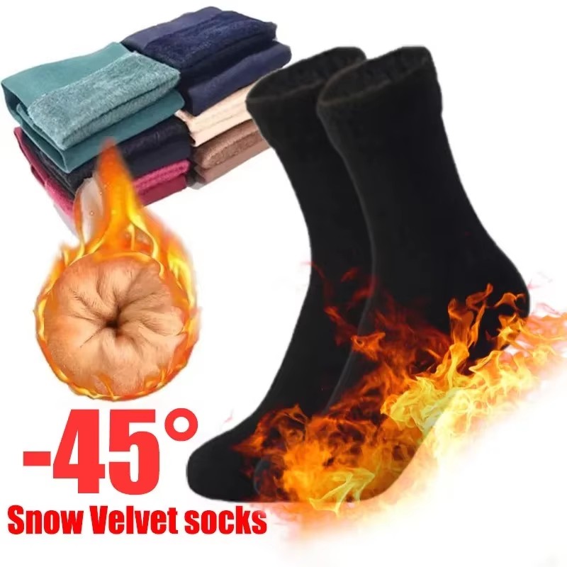 1/2/4Pairs Winter Warm Socks S - đánh giá và giá Thermal Sock Wool
