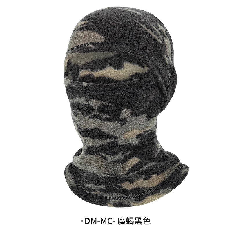 New Winter Cycling Men Women F - đánh giá và giá Balaclava Ski Mask