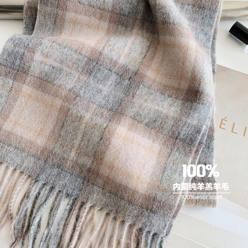 2025 Highly Selected 100% Wool - đánh giá và giá Wool Scarf Men