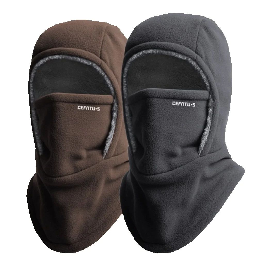Winter Balaclava Ski Mask Ther - đánh giá và giá Balaclava Ski Mask