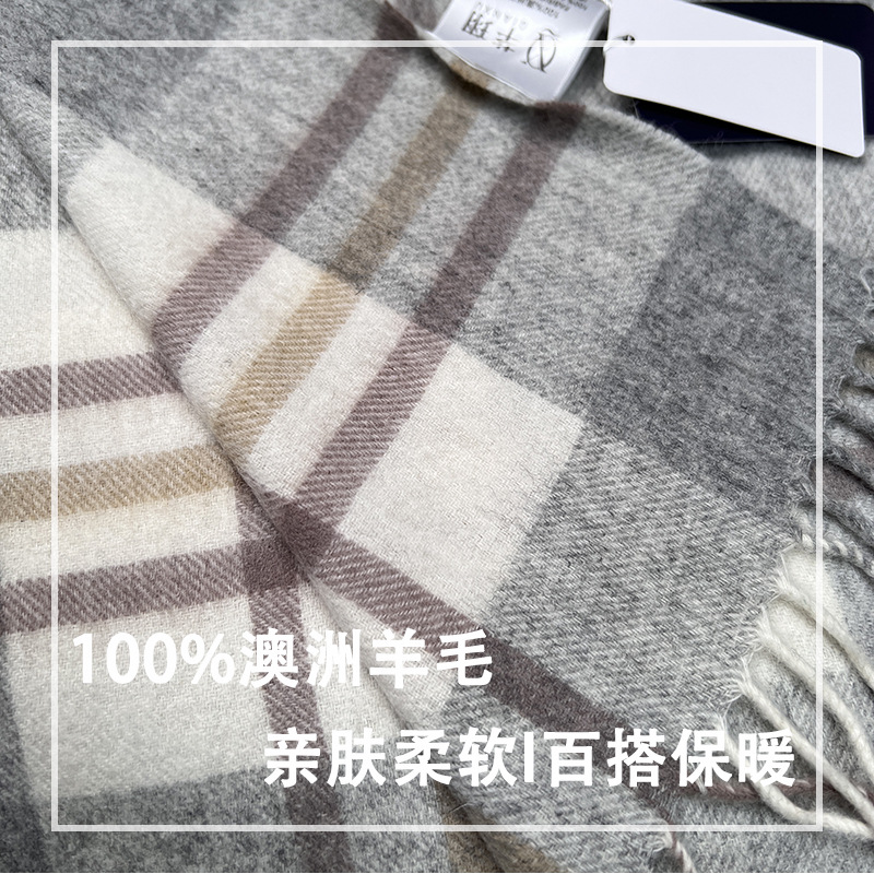 High Quality 100% Wool Scarf W - đánh giá và giá Wool Scarf Men