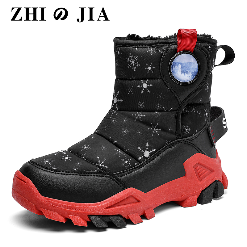 Children's Snow Boots Winter F - đánh giá và giá Waterproof Winter Boot