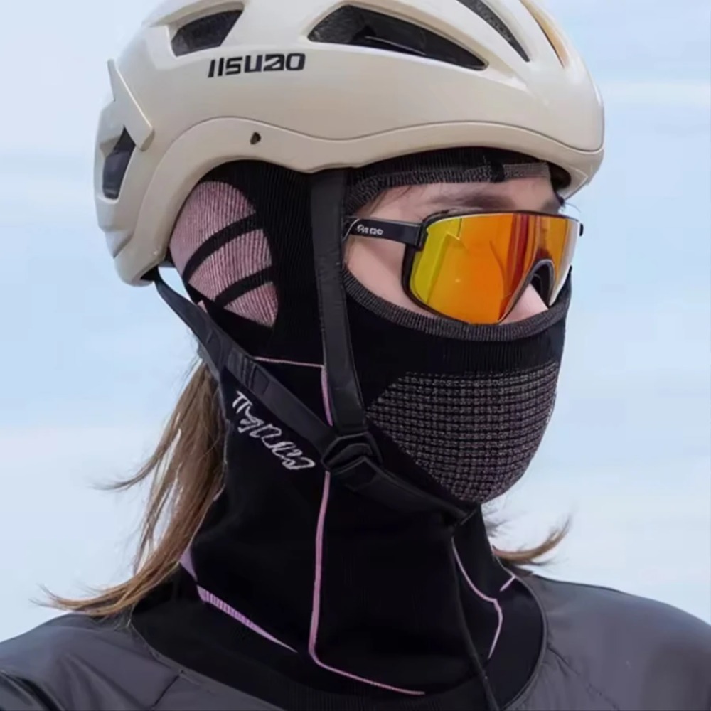 Men Women Cold-Proof Thermal S - đánh giá và giá Balaclava Ski Mask